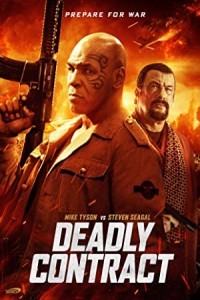 China Salesman (2017) Hindi Dubbed Poster