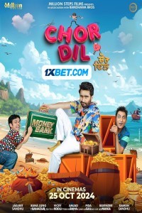 Chor Dil (2024) Punjabi Movie Poster