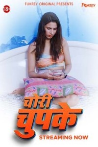 Chori Chupke (2024) Fukrey Original Short Film Poster