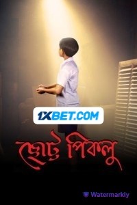 Chotto Piklu (2024) Bengali Movie Poster