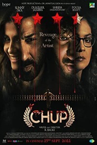 Chup (2022) Bollywood Hindi Movie Poster