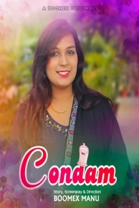 Condam (2024) Season 1 BoomEX Web Series Poster