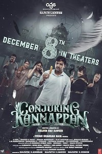 Conjuring Kannappan (2023) South Indian Hindi Dubbed Poster