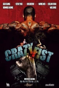 Crazy Fist (2021) Hollywood Hindi Dubbed Poster