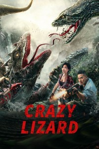 Crazy Lizard (2024) Hollywood Hindi Dubbed Poster