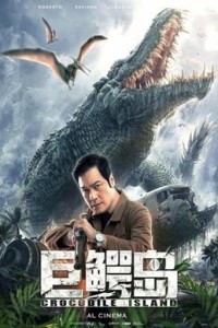 Crocodile Island (2020) Hollywood Hindi Dubbed Poster