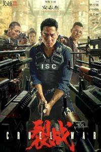 Cruel War (2024) Hollywood Hindi Dubbed Poster