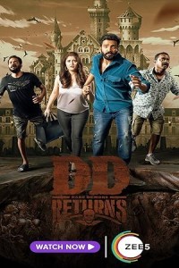 DD Returns (2023) South Indian Hindi Dubbed Poster