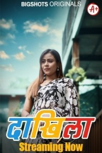 Daakhila (2023) BigShots Original Short Film Poster