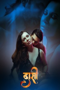 Daasi (2024) Season 1 Web Series Poster