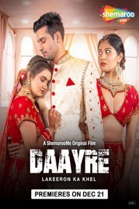 Daayre (2023) Bollywood Hindi Movie Poster