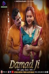 Damad Ji (2023) Besharams Original Short Film Poster