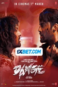 Dange (2024) Bollywood Hindi Movie Poster