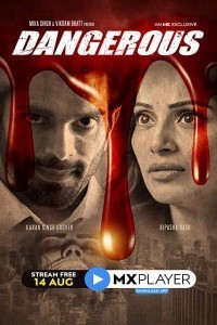 Dangerous (2020) Web Series Poster
