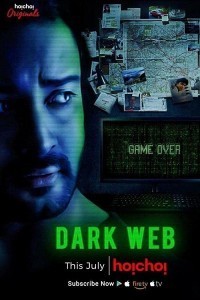 Dark Web (2018) Web Series Poster