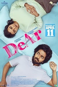 DeAr (2024) South Indian Hindi Dubbed Poster