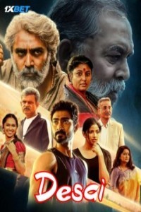 Desai (2024) South Indian Hindi Dubbed Poster
