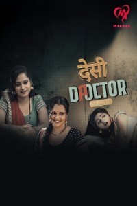 Desi Doctor (2024) Season 1 Makhan Web Series Poster