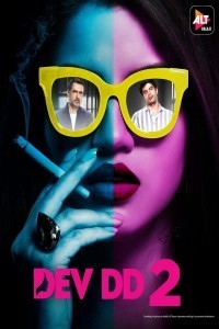 Dev DD (2021) Hindi Season 02 Poster