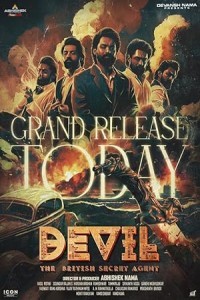 Devil (2023) South Indian Hindi Dubbed Poster