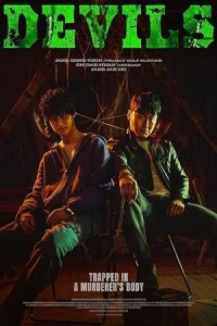 Devils (2023) Korean Hindi Dubbed Poster