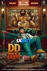 Devils Double Next Level (2025) Hindi Dubbed Poster