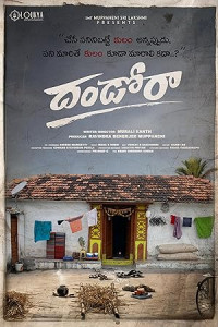 Dhandoraa (2025) Hindi Dubbed Movie Poster