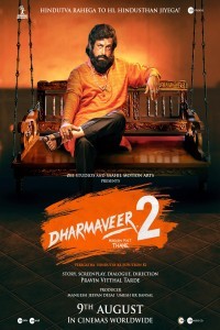 Dharmaveer 2 (2024) South Indian Hindi Dubbed Poster