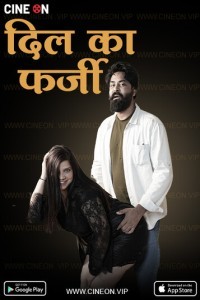 Dil Ka Farzi (2024) Season 1 CineOn Web Series Poster