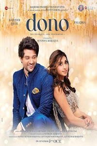 Dono (2023) Bollywood Hindi Movie Poster