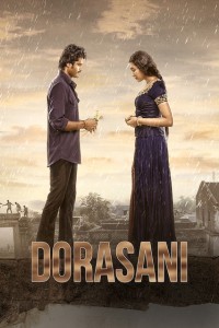 Dorasaani (2019) South Indian Hindi Dubbed Poster