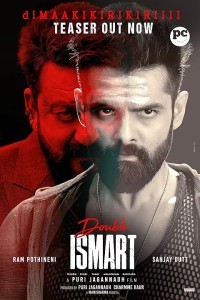 Double iSmart (2024) South Indian Hindi Dubbed Poster