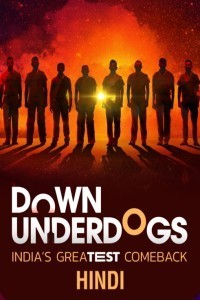 Down Underdogs (2022) Hindi Season 01 Poster