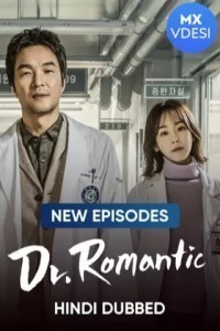 Dr Romantic (2021) Web Series Poster