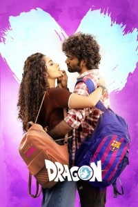 Dragon (2025) South Indian Hindi Dubbed Poster