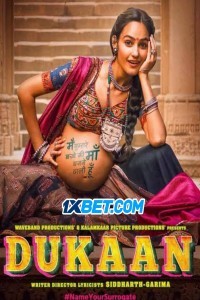 Dukaan (2024) Hindi Movie Poster