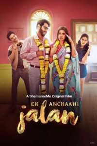 Ek Anchaahi Jalan (2025) Bollywood Hindi Movie Poster