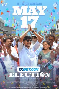 Election (2024) South Indian Hindi Dubbed Poster