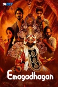 Emagadhagan (2024) South Indian Hindi Dubbed Poster