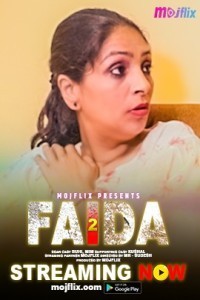 Faida 2 (2022) MojFlix Short Film Poster