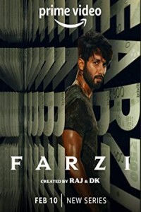 Farzi (2023) Web Series Poster