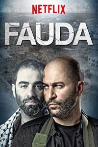Fauda (2019) Hindi Season 03 Poster