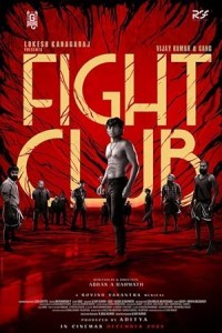 Fight Club (2023) South Indian Hindi Dubbed Poster