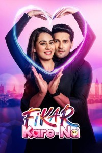 Fikar Karo Na (2025) Punjabi Movie Poster