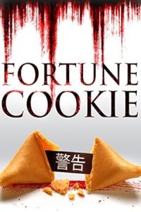 Fortune Cookie (2016) Hollywood Hindi Dubbed Poster