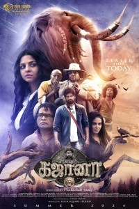 Gajaana (2025) Hindi Dubbed Movie Poster