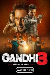 Gandhi 3 (2024) Punjabi Movie Poster