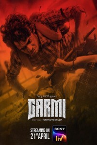Garmi (2023) Hindi Season 01 Poster