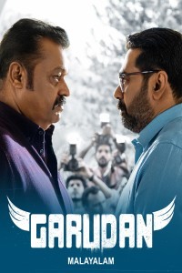 Garudan (2023) South Indian Hindi Dubbed Poster