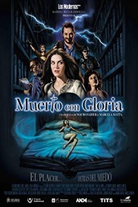 Ghosting Gloria (2021) Hollywood Hindi Dubbed Poster
